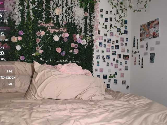 LyraCovee online show from August 15, 2:59 am