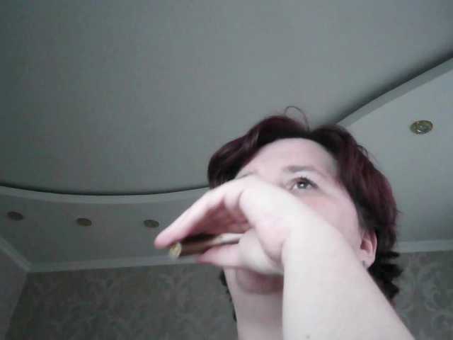 Mabel-Shelly online show from August 14, 3:48 pm