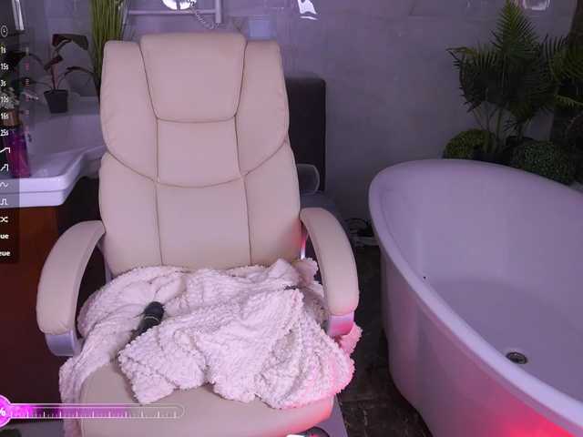 MadissonSoft online show from August 9, 3:35 pm