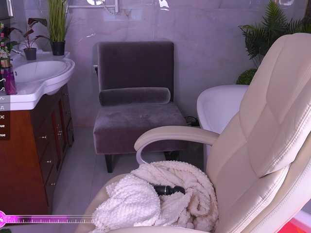 MadissonSoft online show from August 9, 4:52 pm