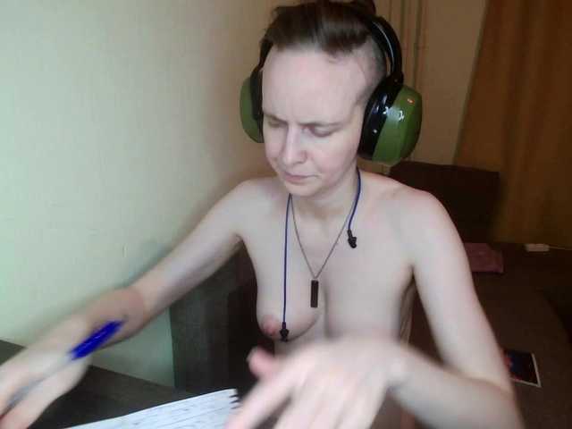 MagrettaXX online show from July 23, 2:30 pm