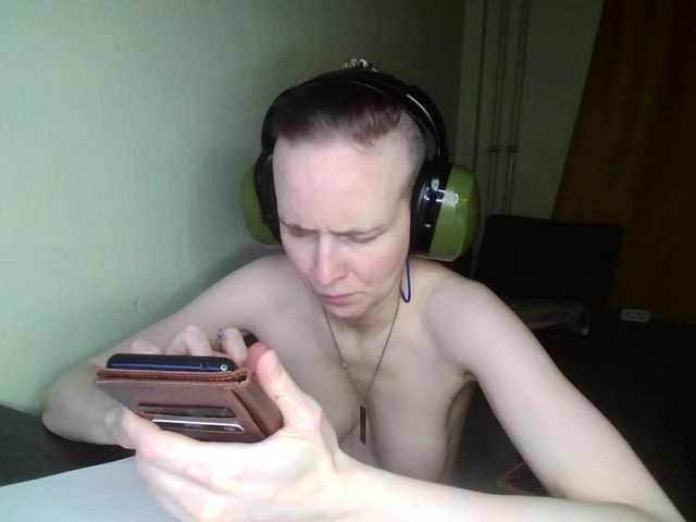 MagrettaXX online show from July 24, 11:13 am