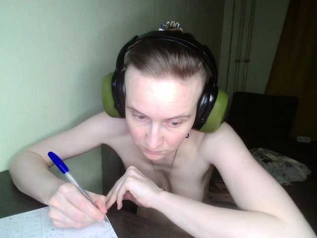 MagrettaXX online show from July 24, 1:25 pm