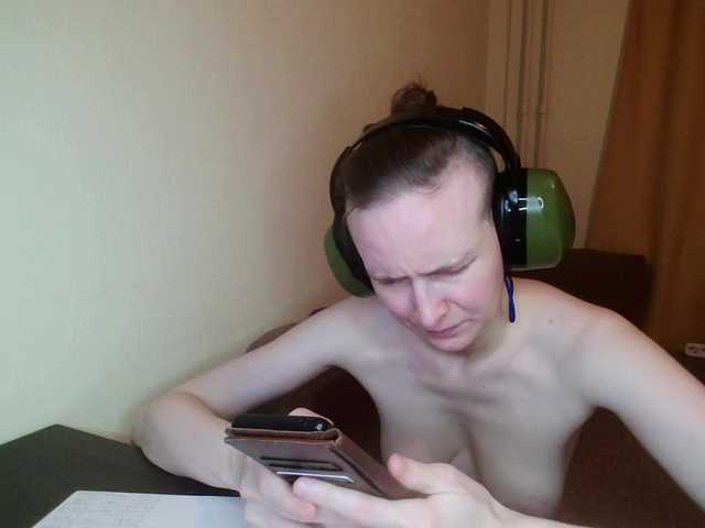 MagrettaXX online show from July 25, 12:09 pm