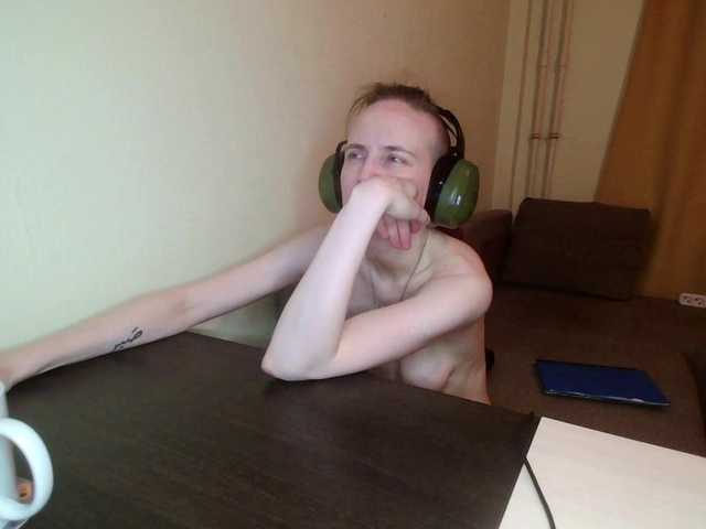 MagrettaXX online show from July 25, 2:32 pm