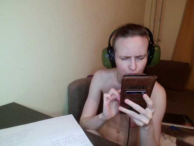 MagrettaXX online show from July 25, 3:38 pm