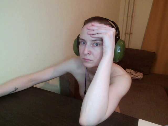 MagrettaXX online show from July 27, 11:38 am