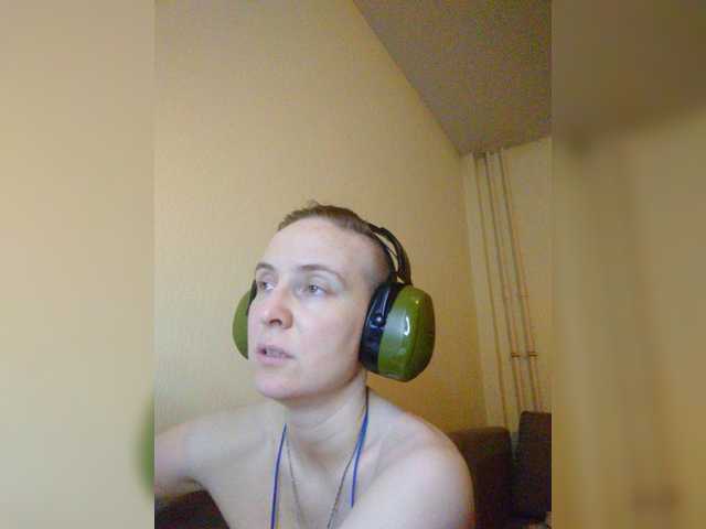 MagrettaXX online show from July 27, 12:43 pm