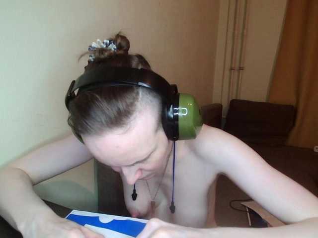 MagrettaXX online show from July 28, 3:18 pm