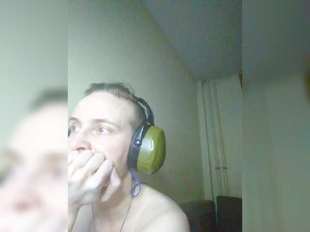 MagrettaXX online show from August 10, 1:23 pm