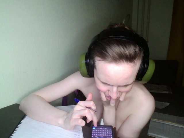 MagrettaXX online show from August 12, 12:18 pm