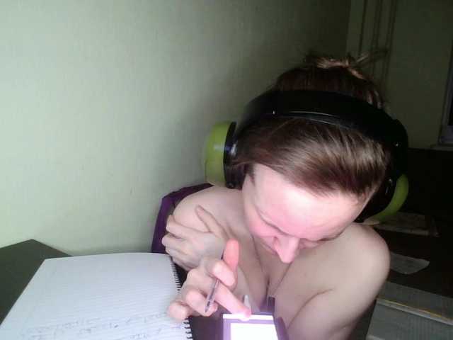 MagrettaXX online show from August 13, 12:19 pm
