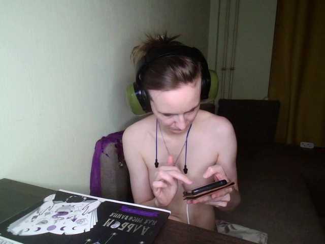 MagrettaXX online show from August 14, 11:47 am
