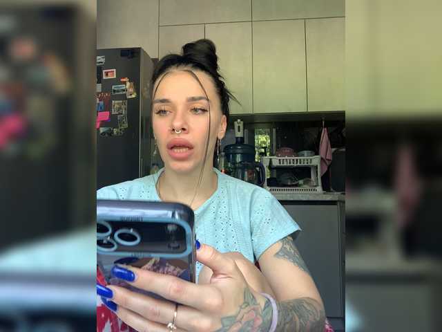 deva maria online show from August 10, 6:26 am