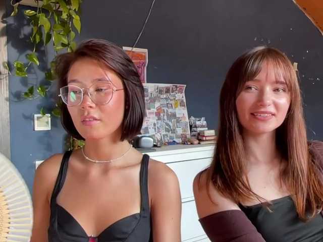 Malily online show from August 15, 8:29 am