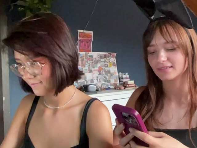 Malily online show from August 15, 11:47 am