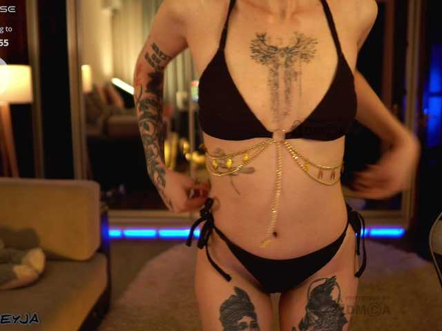 ManiFreyja online show from August 7, 2:44 am