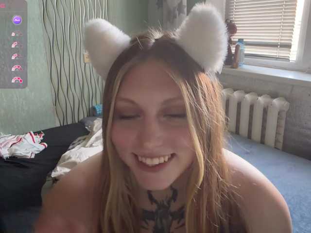 MaragretGonsar online show from August 15, 4:44 pm