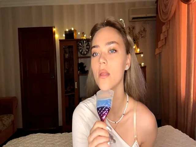 MarcellKanis online show from August 12, 8:27 am