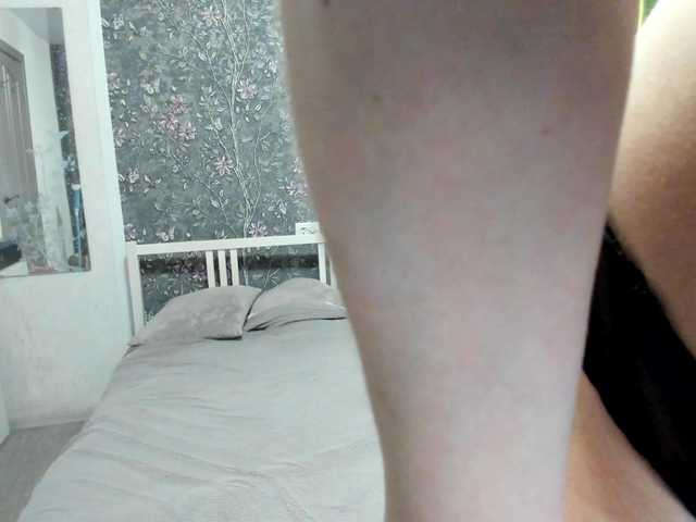 MargoMorales online show from August 14, 11:08 pm