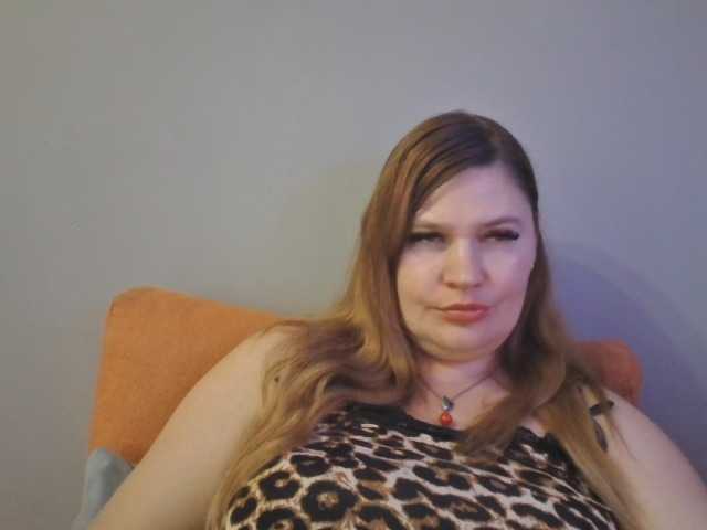 Maria94 online show from August 10, 8:27 am