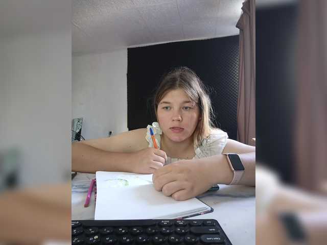 Kakdelaman online show from July 28, 11:38 am