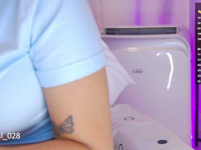 MarilynStone online show from August 4, 12:51 am