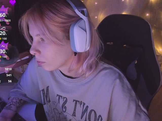 Marrmariss online show from April 15, 2:46 pm