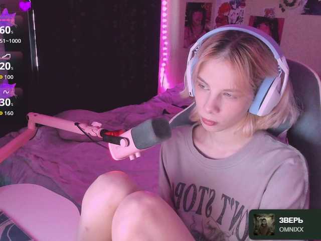 Marrmariss online show from June 21, 10:49 am