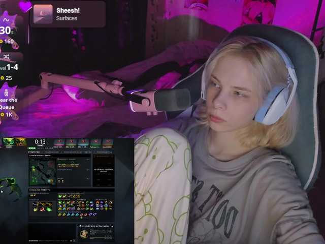 Marrmariss online show from July 15, 12:06 pm