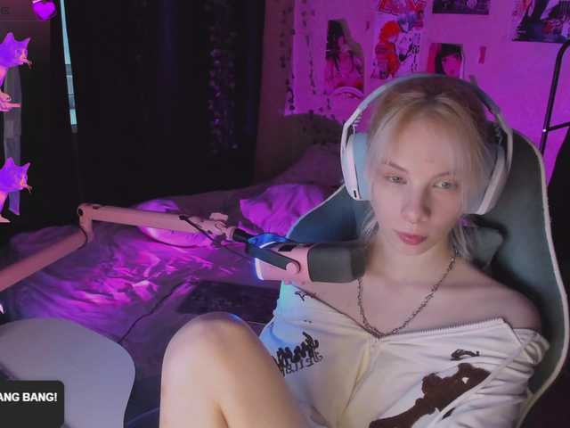 Marrmariss online show from July 20, 2:20 pm