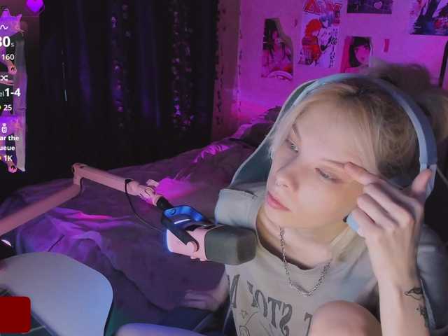 Marrmariss online show from July 22, 1:46 pm