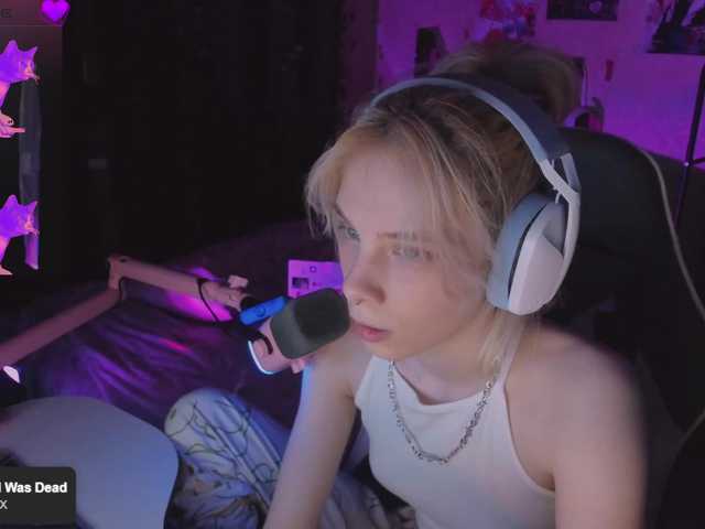 Marrmariss online show from July 22, 3:58 pm