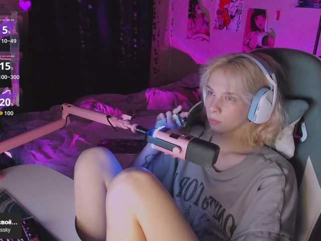 Marrmariss online show from July 23, 3:36 pm