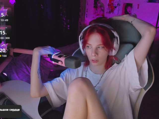 Marrmariss online show from July 31, 4:23 pm