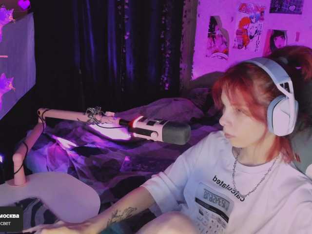Marrmariss online show from July 31, 5:29 pm