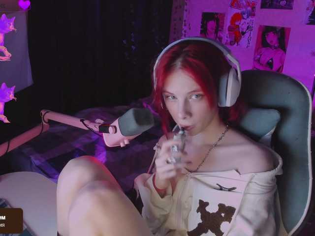 Marrmariss online show from August 16, 2:21 pm