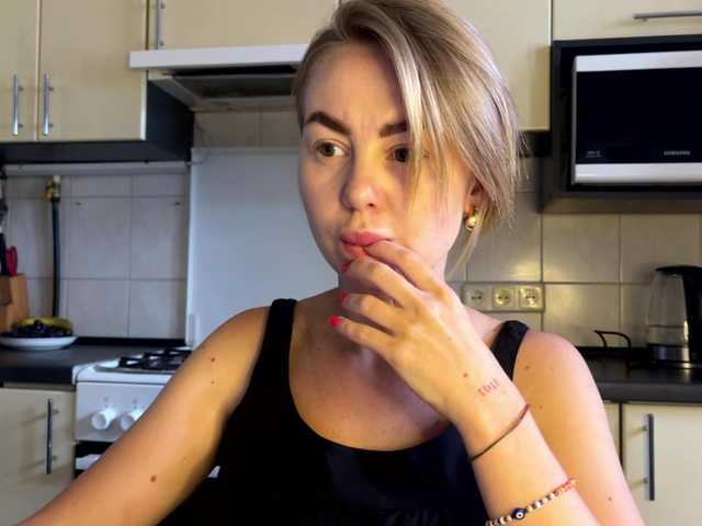 MartaLuna online show from August 8, 12:27 pm
