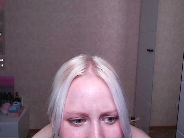 Mary-Kitty online show from July 7, 9:46 am