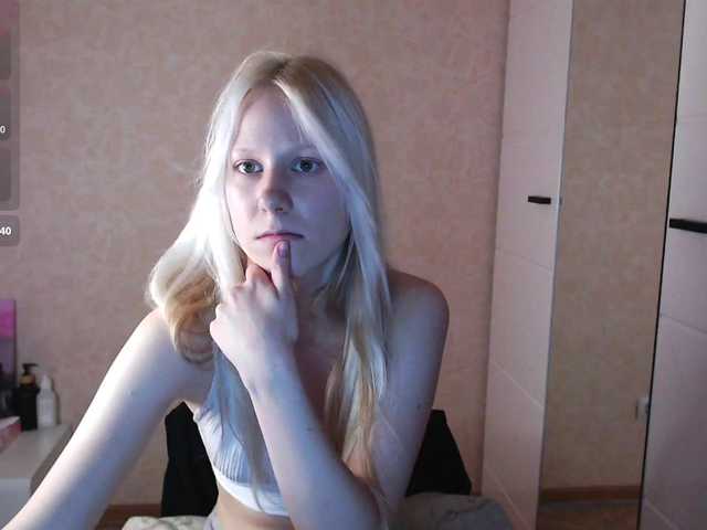 Mary-Kitty online show from July 8, 12:09 pm