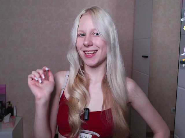 Mary-Kitty online show from July 13, 2:24 pm