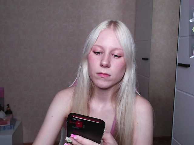 Mary-Kitty online show from July 24, 6:11 pm