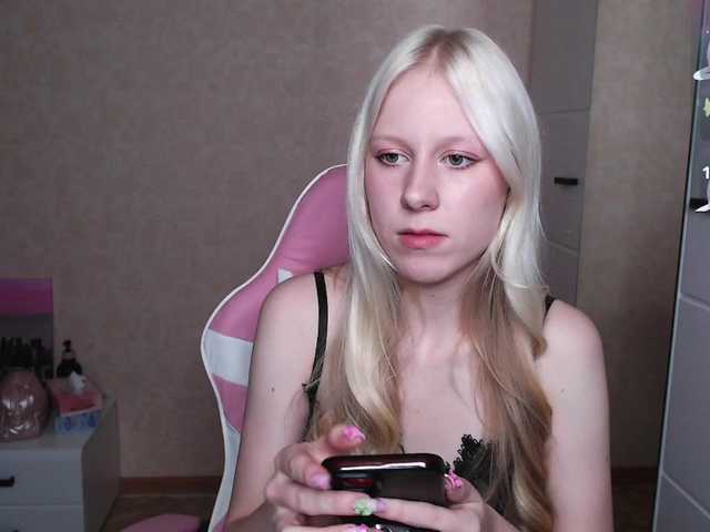 Mary-Kitty online show from July 25, 4:33 pm