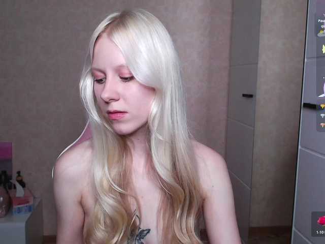 Mary-Kitty online show from July 25, 7:51 pm