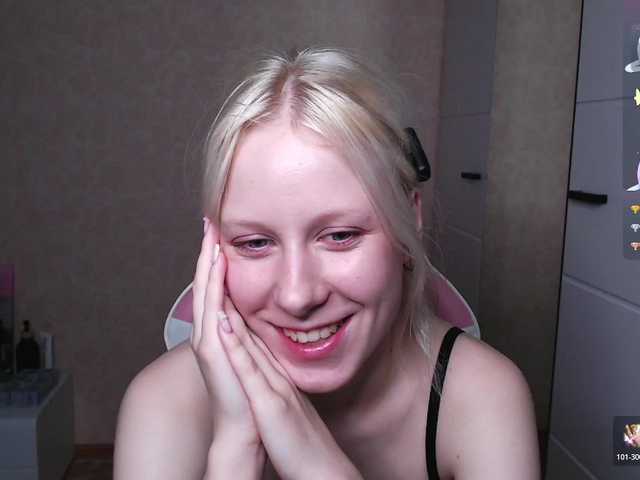 Mary-Kitty online show from August 1, 8:26 pm