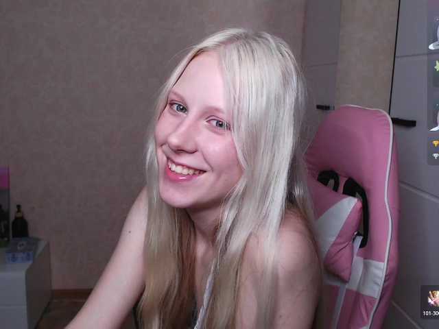 Mary-Kitty online show from August 2, 6:15 pm