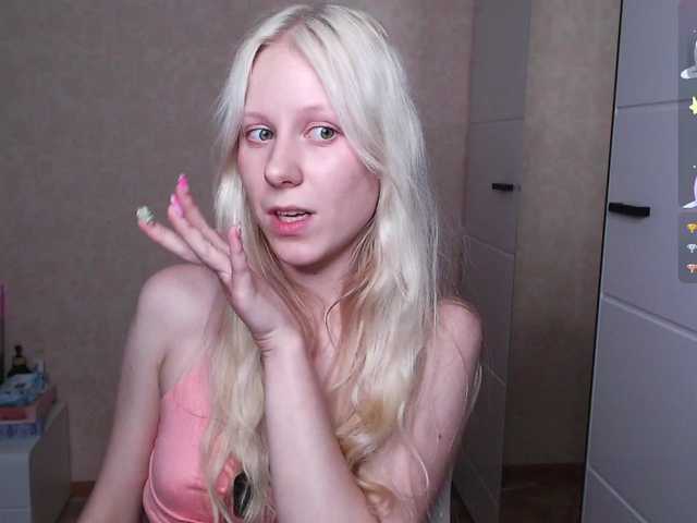Mary-Kitty online show from August 2, 10:28 pm