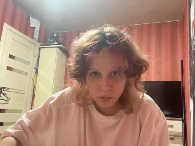 MaryellenFelicien online show from August 14, 2:10 pm