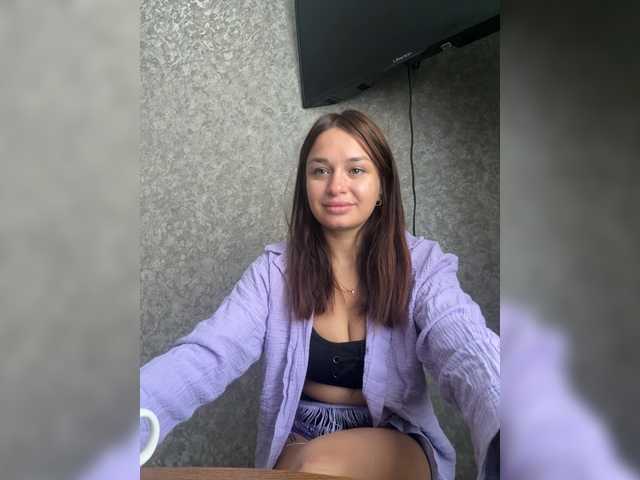 Maryllove online show from August 14, 5:22 am