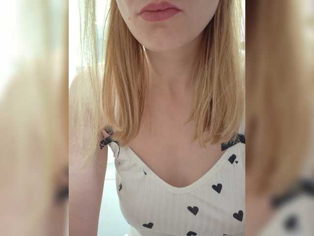 WowMasha online show from August 12, 1:02 pm